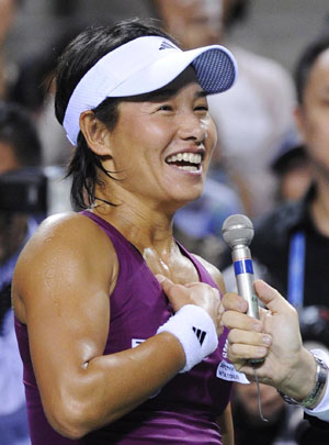 News photo