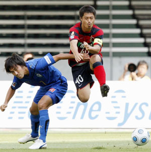 News photo