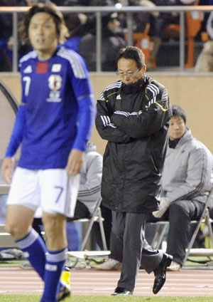 News photo