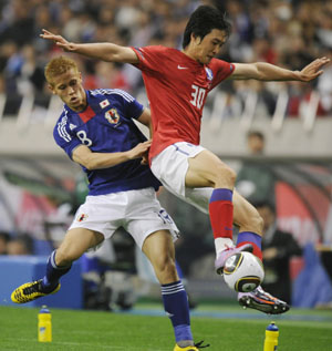 News photo