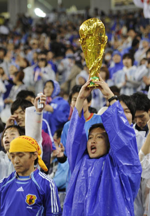 News photo