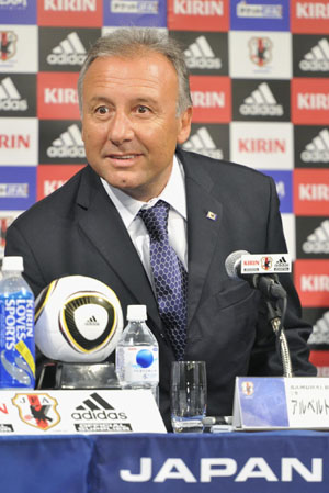 News photo
