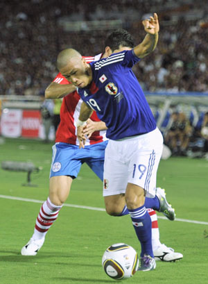 News photo