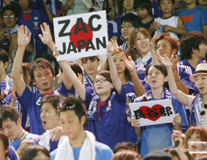 News photo