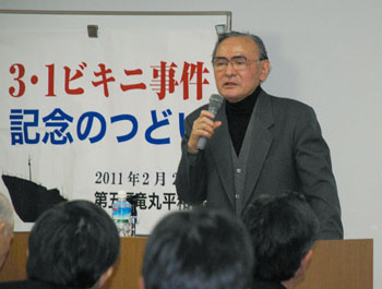 News photo