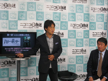 News photo