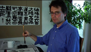 News photo