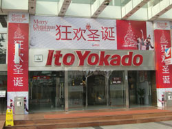 News photo