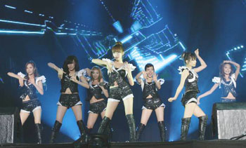 News photo
