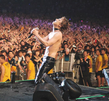 News photo