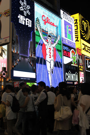 News photo