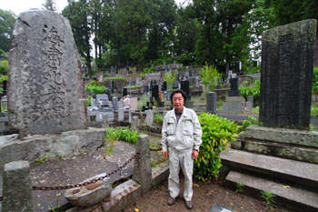 News photo