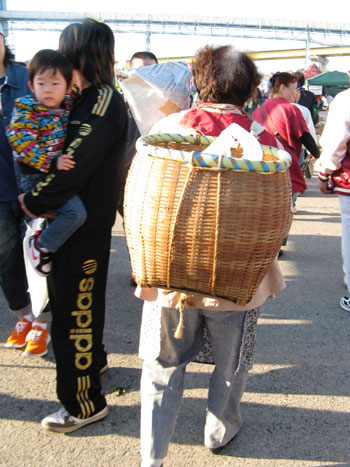 News photo