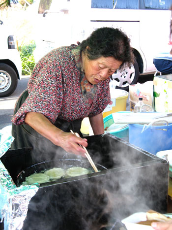 News photo
