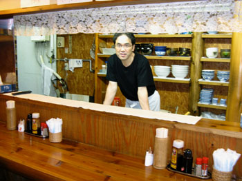 News photo