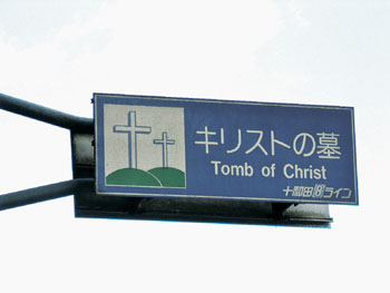 News photo