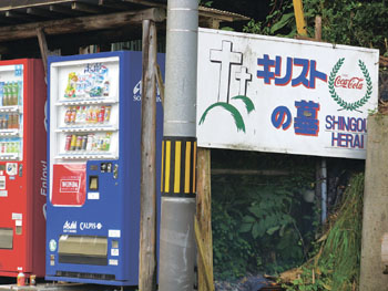 News photo