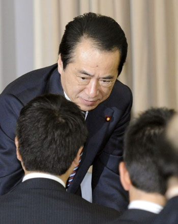 News photo