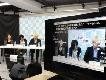 News photo