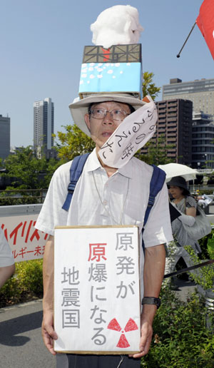 News photo