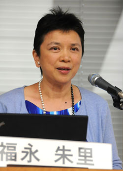 News photo