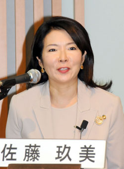 News photo