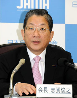 News photo