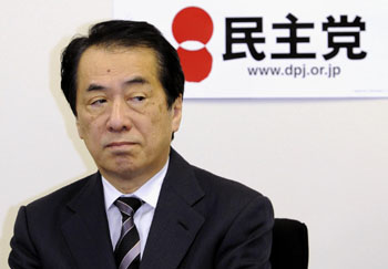 News photo