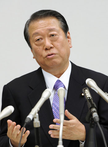 News photo