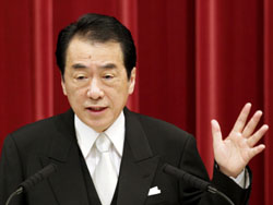 News photo