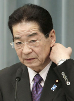 News photo