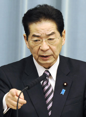 News photo