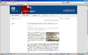 News photo