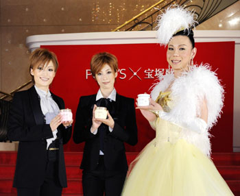 News photo