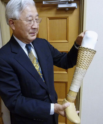 News photo