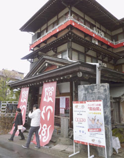 News photo