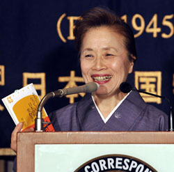 News photo