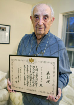 News photo