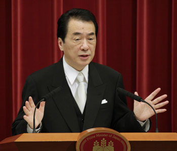 News photo