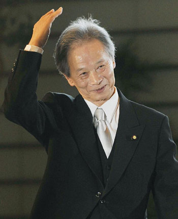 News photo