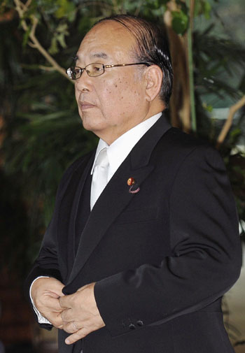 News photo