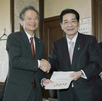 News photo