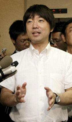News photo