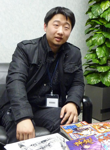 News photo