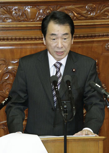 News photo
