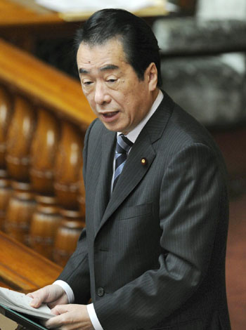 News photo