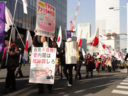 News photo