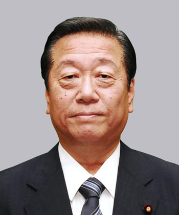 News photo