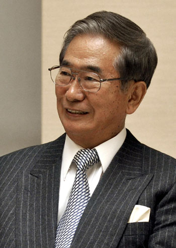 News photo