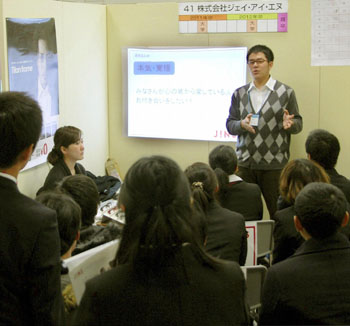 News photo